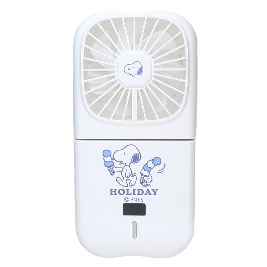 Amazon | スヌーピー[携帯用扇風機]5WAYハンディファン/CAREFREE